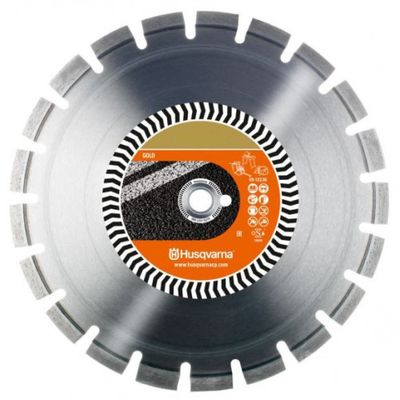 Алмазный диск HUSQVARNA VARI-CUT S85 (VN85) 400 мм