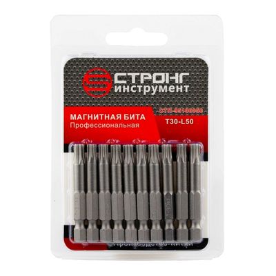 стп-951 Бита магнитная STRONG TORX Т30х50 (10шт. в упак) - фото 1