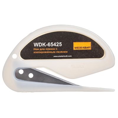 Нож для пленки с изолированным лезвием WIEDERKRAFT WDK-65425 - фото 1