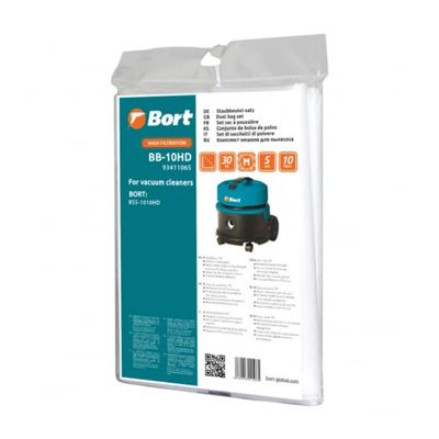 Мешки для пылесосов BORT BB-10HD 5 шт