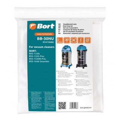 Мешки для пылесосов BORT BB-30NU 35 л