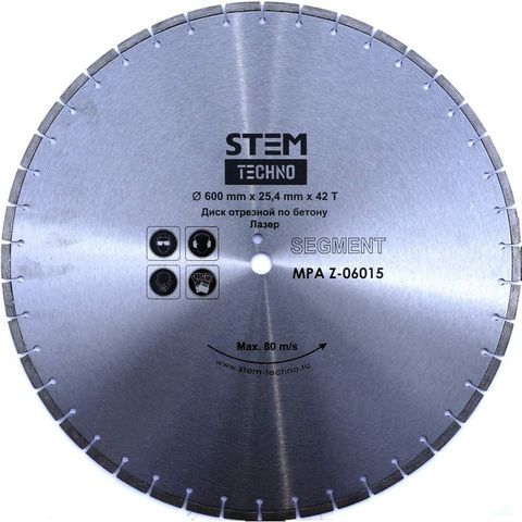 Алмазные диски STEM TECHNO