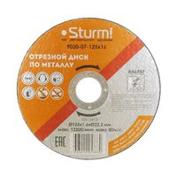 Отрезной диск по металлу Sturm! 9020-07-125x16 - фото 1