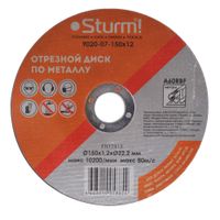 Отрезной диск по металлу Sturm! 9020-07-150x12