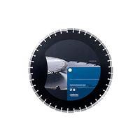 Режущий диск по асфальту Лиссмак ASP 801 700 мм