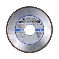 Алмазный шлифовальный круг Внииалмаз 1А1 200x10x5x76 мм (металлическая связка) 3850 об/мин