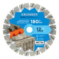 Алмазный диск Kronger Bullet 180 мм