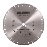 Алмазный диск Hilberg Hard Materials Лазер (450 мм)
