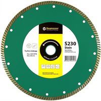 Отрезной алмазный диск Baumesser Stein PRO 1A1R Turbo 125x2,2x8x22,23