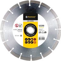 Алмазный отрезной диск Baumesser Universal 1A1RSS/C3-H 230x2,4/1,6x10x22,23-16