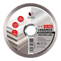 Специальный тонкий алмазный круг DIAM 1A1R Ceramics Slim Master Line 125x1,0x7,5x22,2