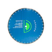 Алмазный диск сегментный Diamaster Premium 500 мм, 25,4+ мм (железобетон)