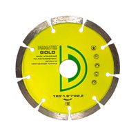 Алмазный диск сегментный Diamaster Gold 125x22,2x2x8 мм 9z универсал