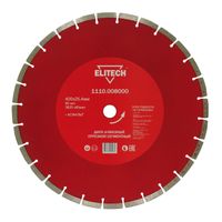 Алмазный диск сегментный Elitech d 400х25.4 мм (асфальт)