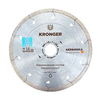 Алмазный сплошной диск  Kronger 200x7x1,6x25,4 Ceramics