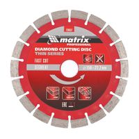 Алмазный диск MATRIX 150х22,2 мм (тонкий сухая резка)