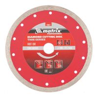 Алмазный диск MATRIX 180х22,2 мм (тонкий мокрая резка)