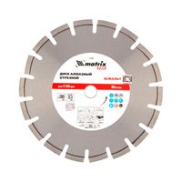 Алмазный диск MATRIX 300х25,4 мм (асфальт) (сухой/мокрый рез PRO)
