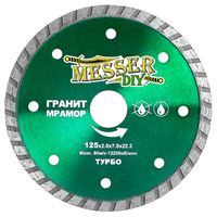 Диск алмазный турбо Messer DIY 125 мм (гранит, мрамор)