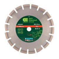 Алмазный диск СИБРТЕХ 300х25,4 мм (асфальт) (сухой/мокрый рез)