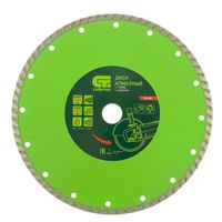 Алмазный диск СИБРТЕХ Турбо 230х22,2 мм (сухая резка)