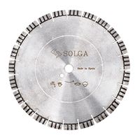 Диск алмазный Solga Diamant PROFESSIONAL10 сегментный (асфальт) 400x25,4 мм