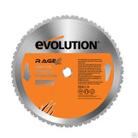 Диск EVOLUTION RAGE 185х20х1,7х20 мм