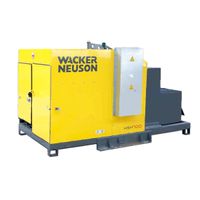 Установка для обогрева Wacker Neuson HSH 700 G