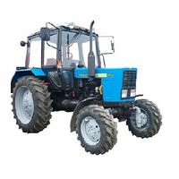 Трактор МТЗ Беларус-82.1 (82.1-46/000-0000010-046)  
