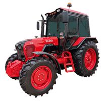 Трактор МТЗ Беларус-82.3 (82.3-0000010-005) 61,8 л.с.