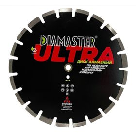 Диск алмазный сегментный DIAMASTER Laser ULTRA d 600x3,2x35/25,4 по асфальту