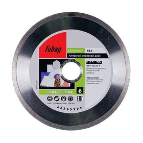 Режущий диск Fubag FZ-I 250х30-25,4 мм