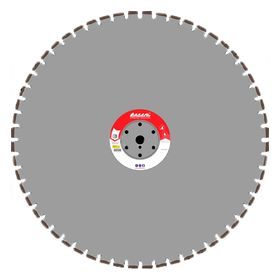 Алмазный диск Адель Hard Concrete 700 мм