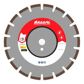 Алмазный диск Адель BlackRoad PRO 300 мм