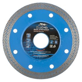 Алмазный диск БАРС 115х22,2 мм тонкий (сухой/мокрый резка)