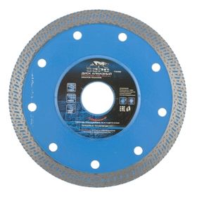 Алмазный диск БАРС 125х22,2 мм тонкий (сухой/мокрый рез)