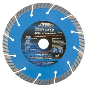Алмазный диск БАРС Турбо-сегментный 180х22,2 мм (сухой рез)