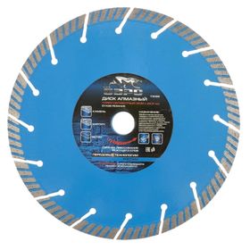 Алмазный диск БАРС Турбо-сегментный 230х22,2 мм (сухой рез)