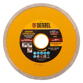 Отрезной диск со сплошной кромкой Denzel 125х22,2 мм (мокрое резание)