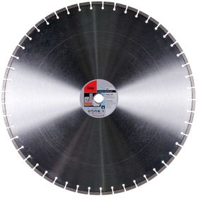 Алмазный диск Fubag BB-I 700х30 мм (толщина 5 мм)