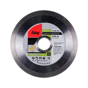 Алмазный диск Fubag Keramik Extra 125х22,2 мм