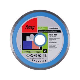 Алмазный диск Fubag Keramik Pro 180х30х25,4 мм