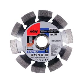Алмазный диск Fubag Universal Extra 125х22,2 мм