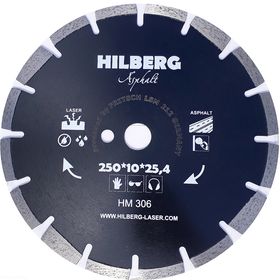 Диск алмазный Hilberg Asphalt Laser d 250 мм