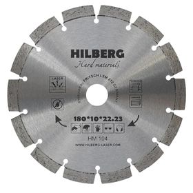 Диск алмазный Hilberg Hard Materials Лазер d 180 мм