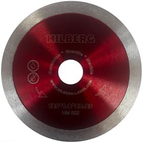 Алмазный диск TD Solid Hilberg 125 мм 