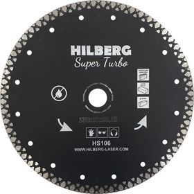 Диск алмазный Hilberg Super Turbo диаметр 230 мм