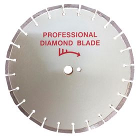 Диск алмазный KOMAN Professional d 500х10х25,4 мм (асфальт/бетон)