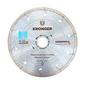 Алмазный сплошной диск Kronger 180x7x1,6x25,4 Ceramics