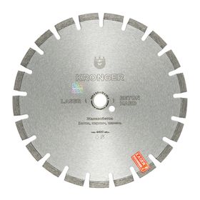 Алмазный диск Kronger Hard 350x25,4x3,5 мм Бетон